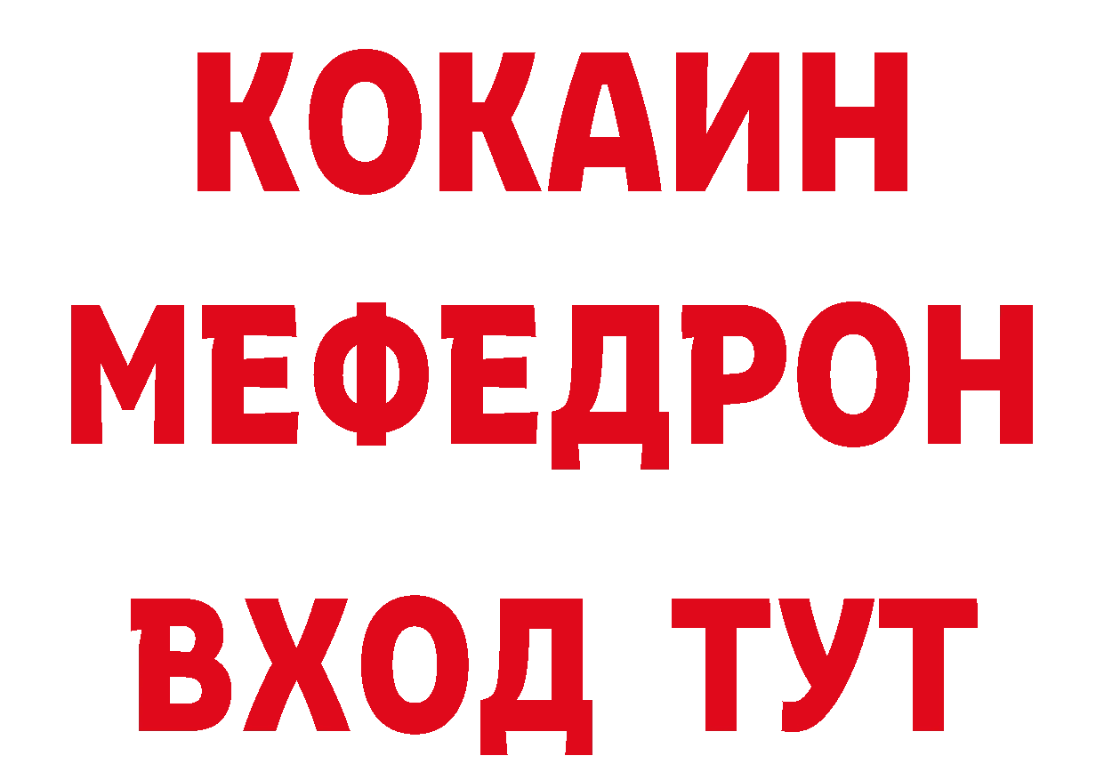 Бутират оксана tor даркнет блэк спрут Агрыз